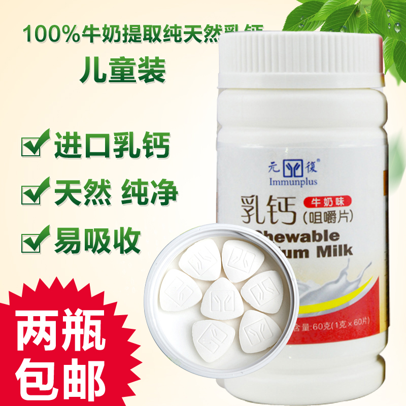 再包装是复进口么