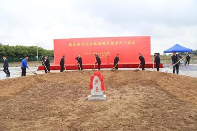 保定君乐宝包装累不