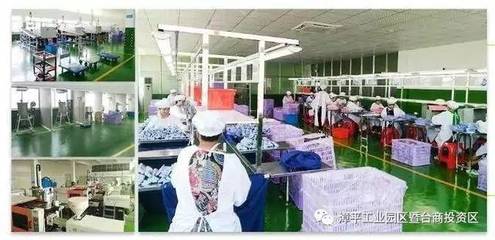 诚亿包装科技有限公司