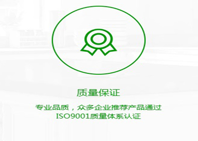 诚亿包装科技有限公司