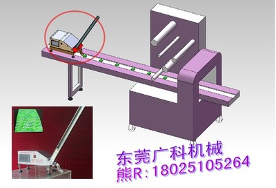 河北带氧指示剂包装机