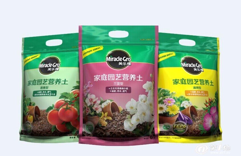 花卉肥料包装