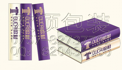 陶瓷碗卡板包装