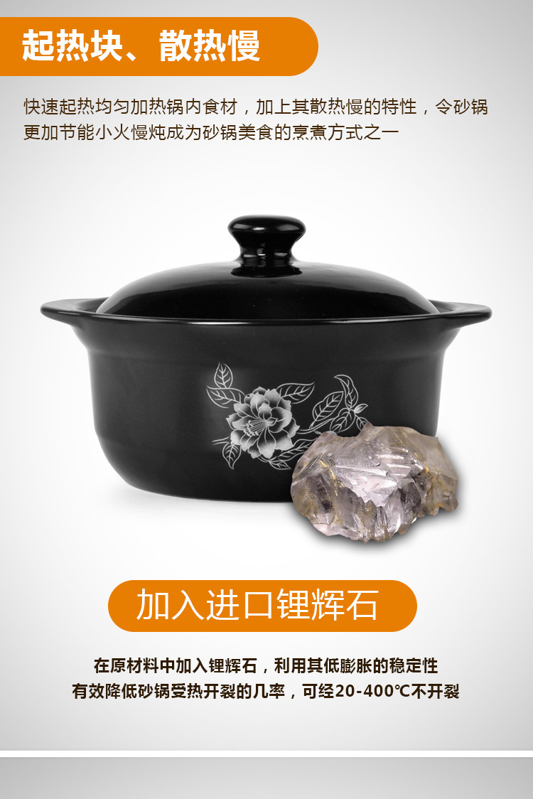 利康陶瓷外包装