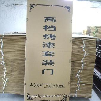 钛镁铝包装是怎样的