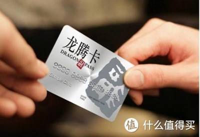 广发pp卡