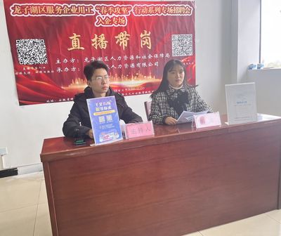 蚌埠市最新包装工招聘信息