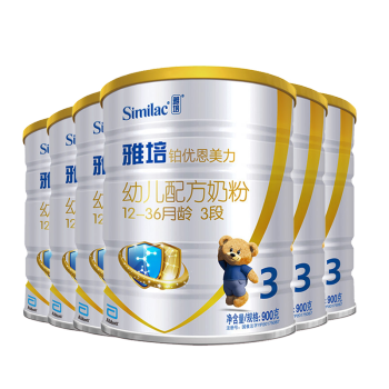 雅培欧亲三段新包装