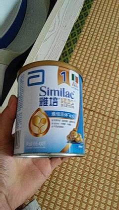 雅培欧亲三段新包装