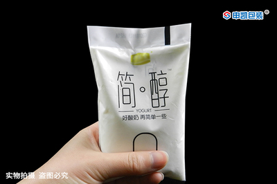 包装膜市场应用