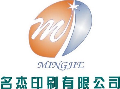 包装盒厂招聘信息