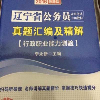 制品包装剥离值测验方法