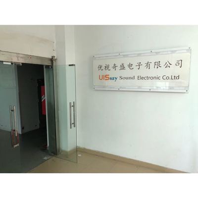 包装盒厂招聘信息