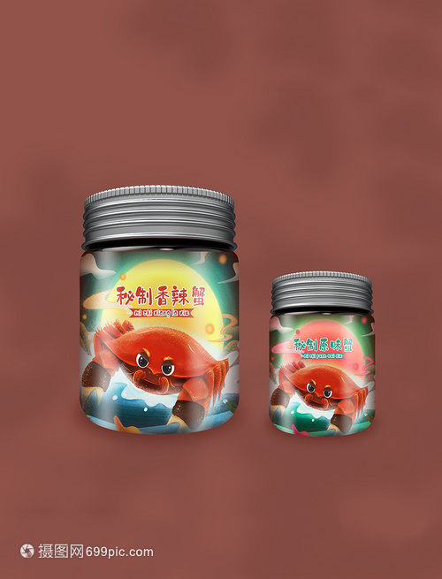 密封包装的食物哪些