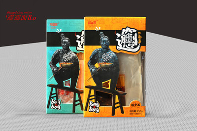 原始早期包装的特点