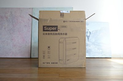 电器包装好图片