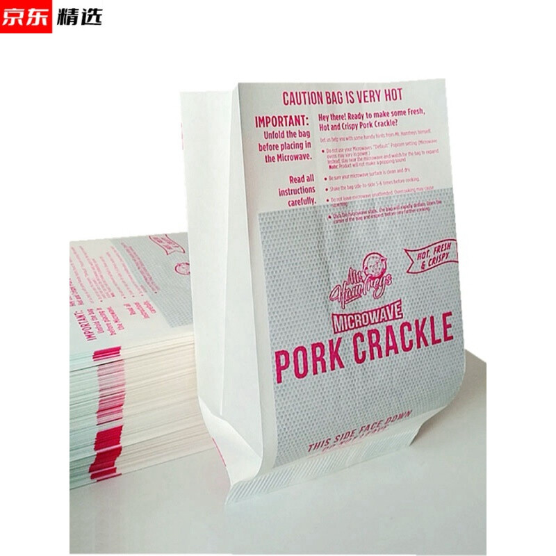 可微波加热 包装袋