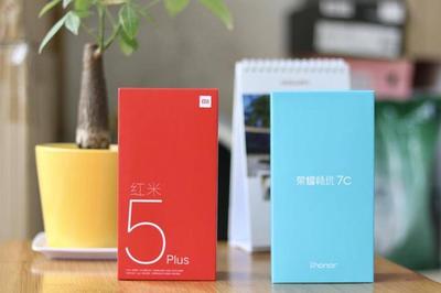 红米5plus 外包装
