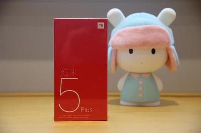红米5plus 外包装