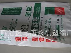 山东pp编织袋厂