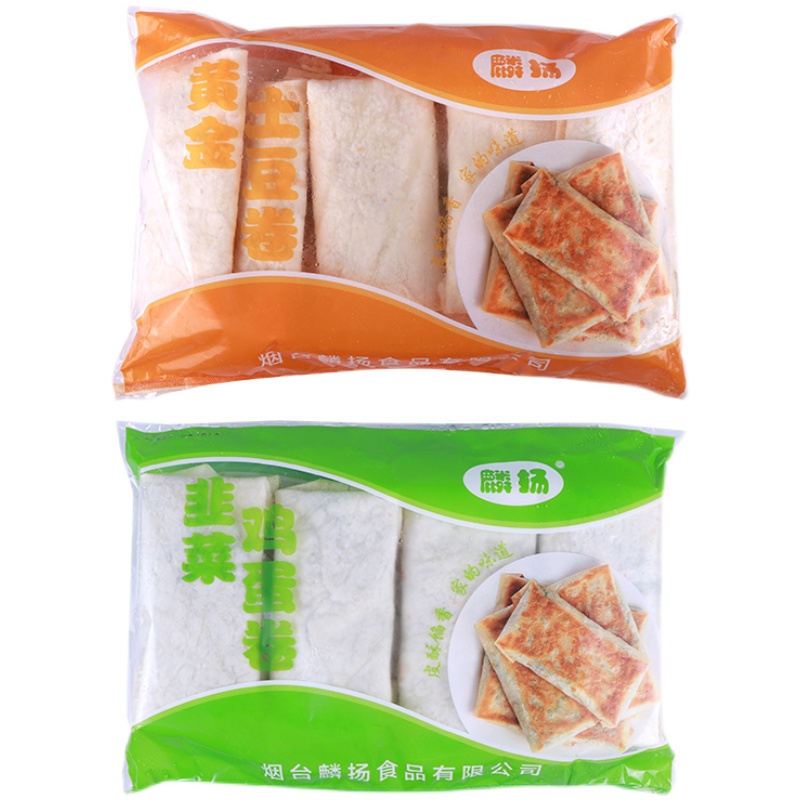 盒子包装方法