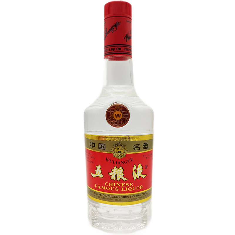 96年五粮液包装图片
