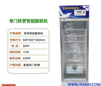 美国pp价格便宜