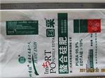 山东pp编织袋厂