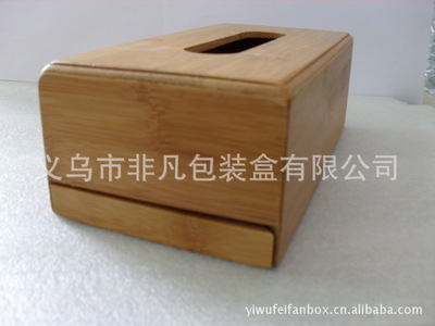 特殊包装盒