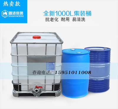 塑料包装工业国内外