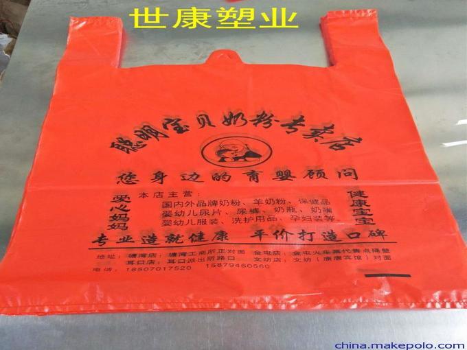 塑料包装工业国内外