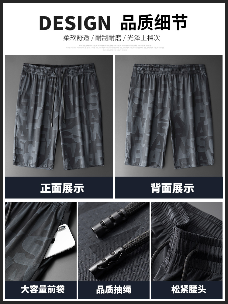 淮安有哪些机械包装厂