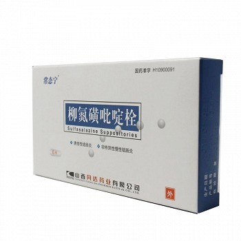 柳氮磺吡啶栓包装规格