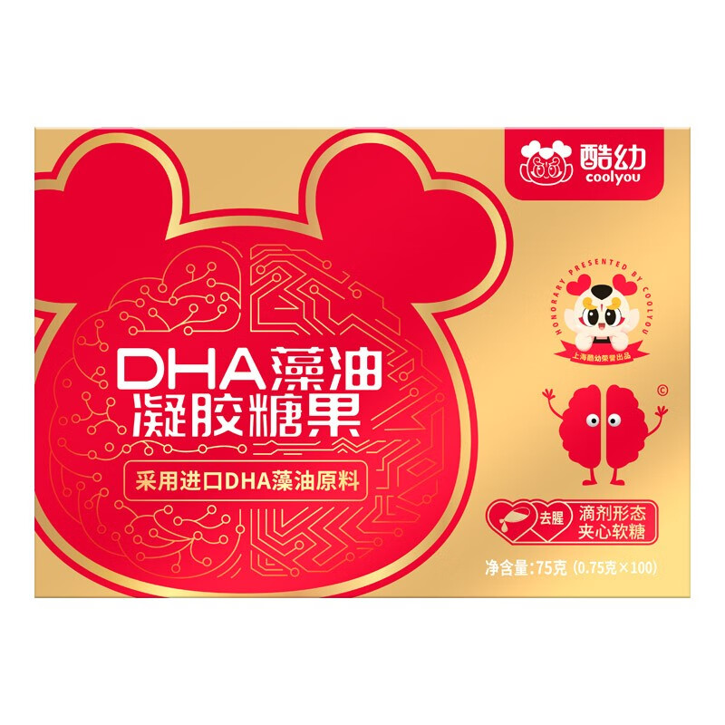 酷幼dha 包装