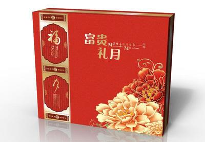 南昌包装盒