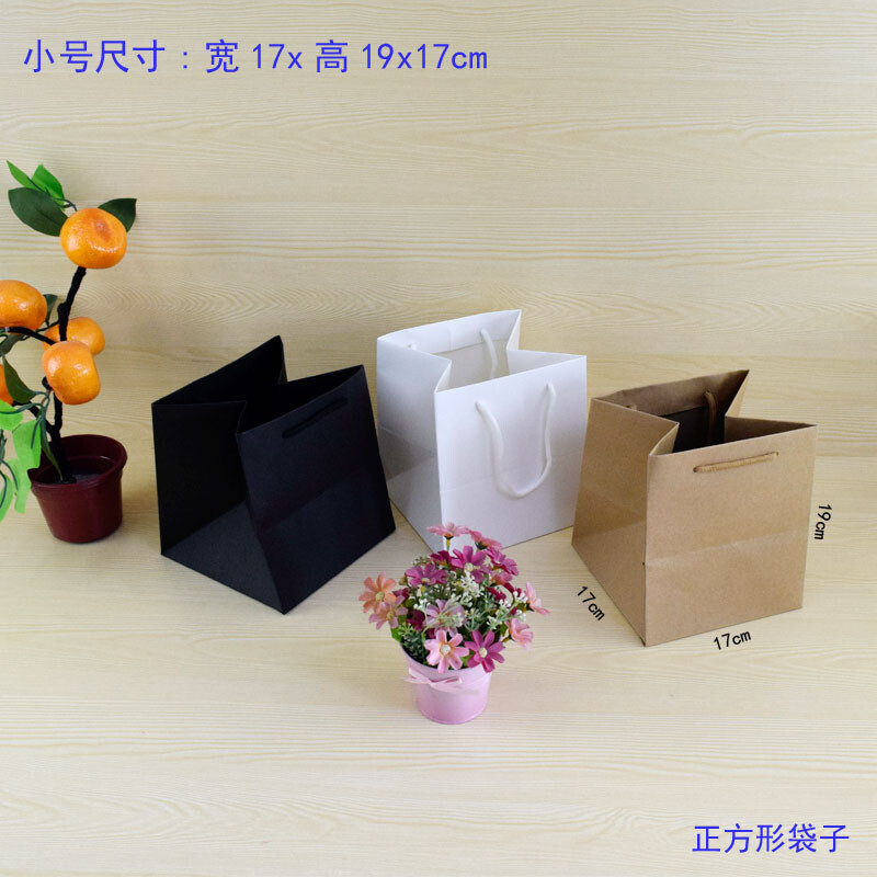 小型礼品包装袋