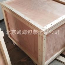 海运出口大米包装