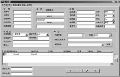 包装条款可以包括
