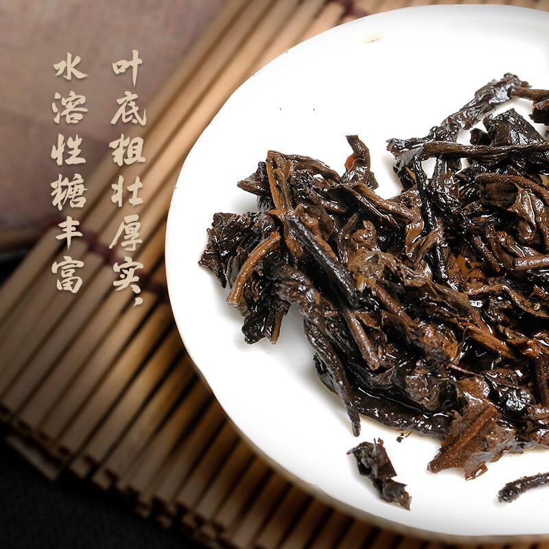 饮料茶纸包装