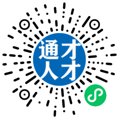 南通海容包装有限公司