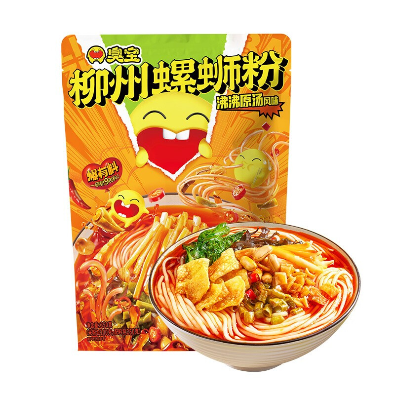 柳州螺蛳粉包装哪里有
