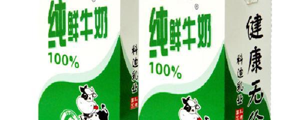 利乐包装牛奶可以加热