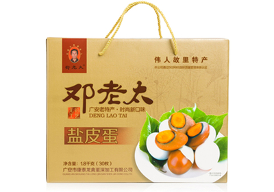 南昌包装盒