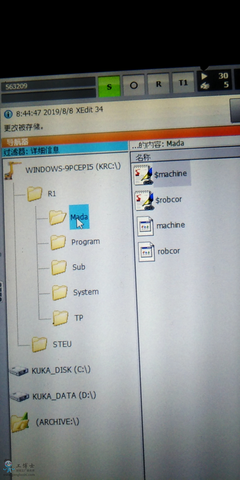 南昌高新包装厂