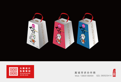 寻求食品包装合作