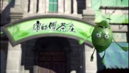 打好包装绿茶图片