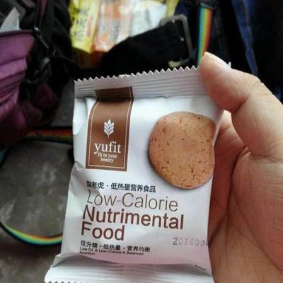 纸老虎减肥饼干的包装