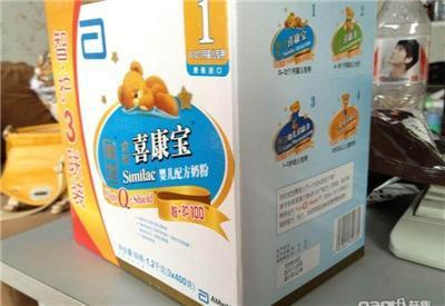 雅培喜康宝新包装图片