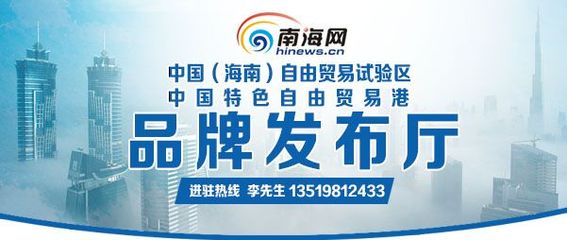 寻求食品包装合作