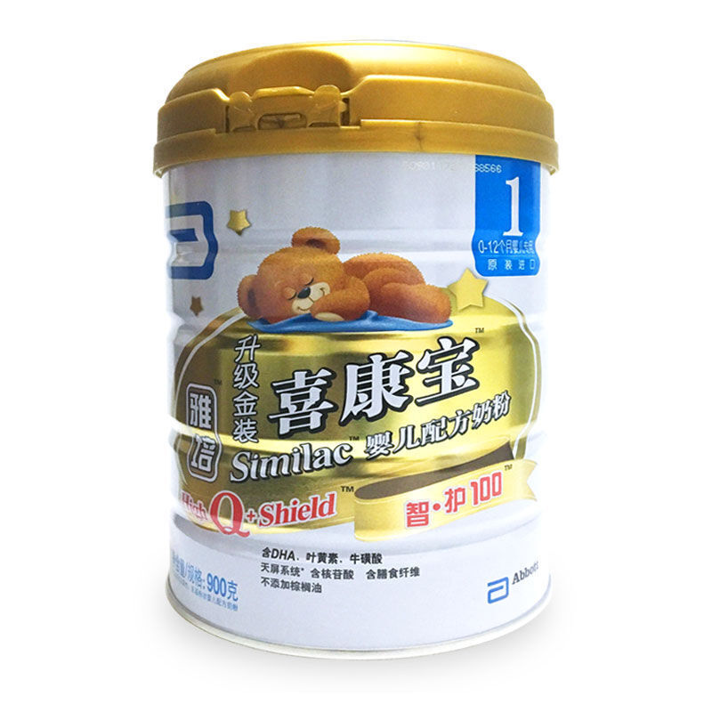 雅培喜康宝新包装图片